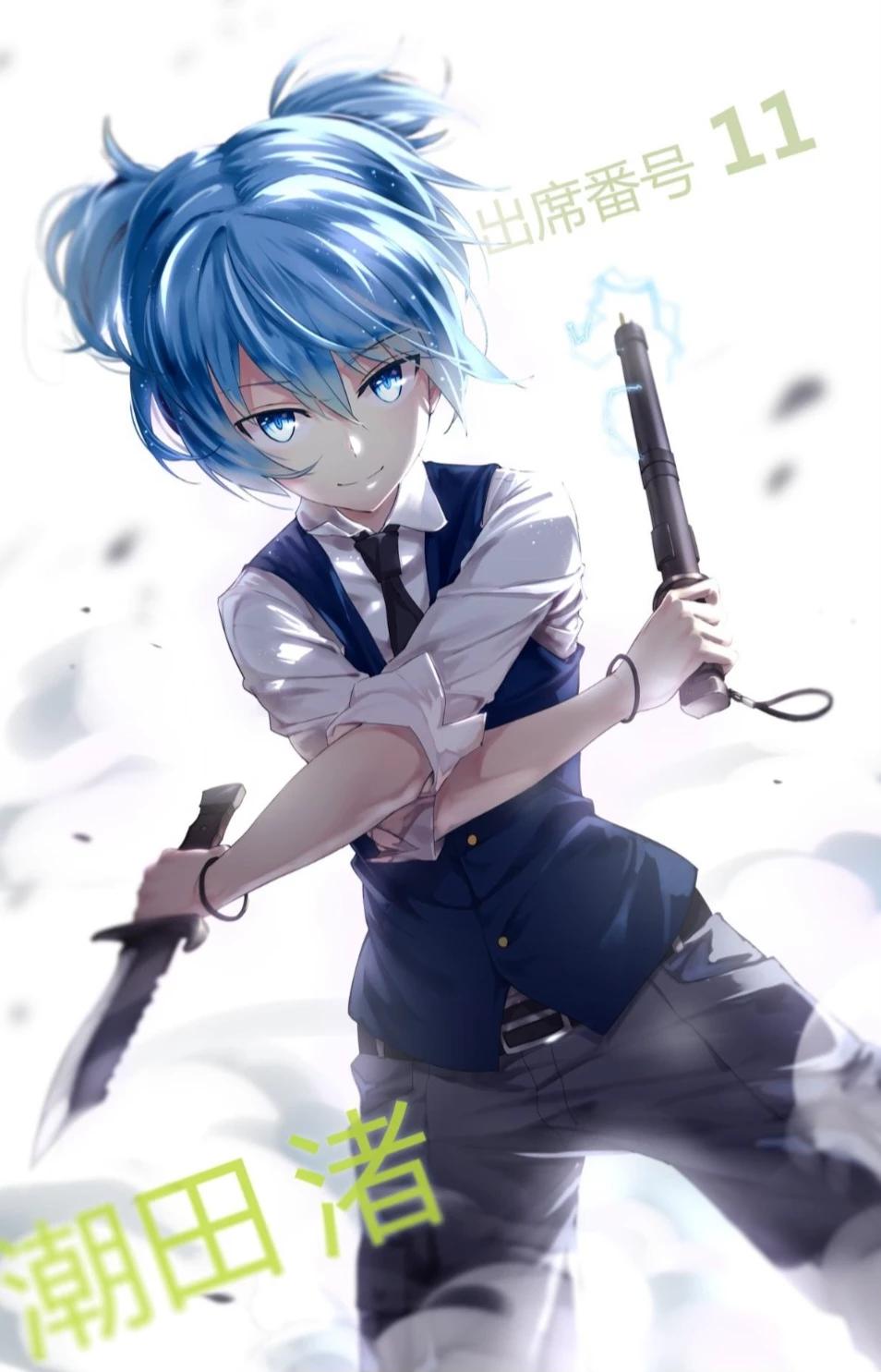 Nagisa Shiota thumbnail