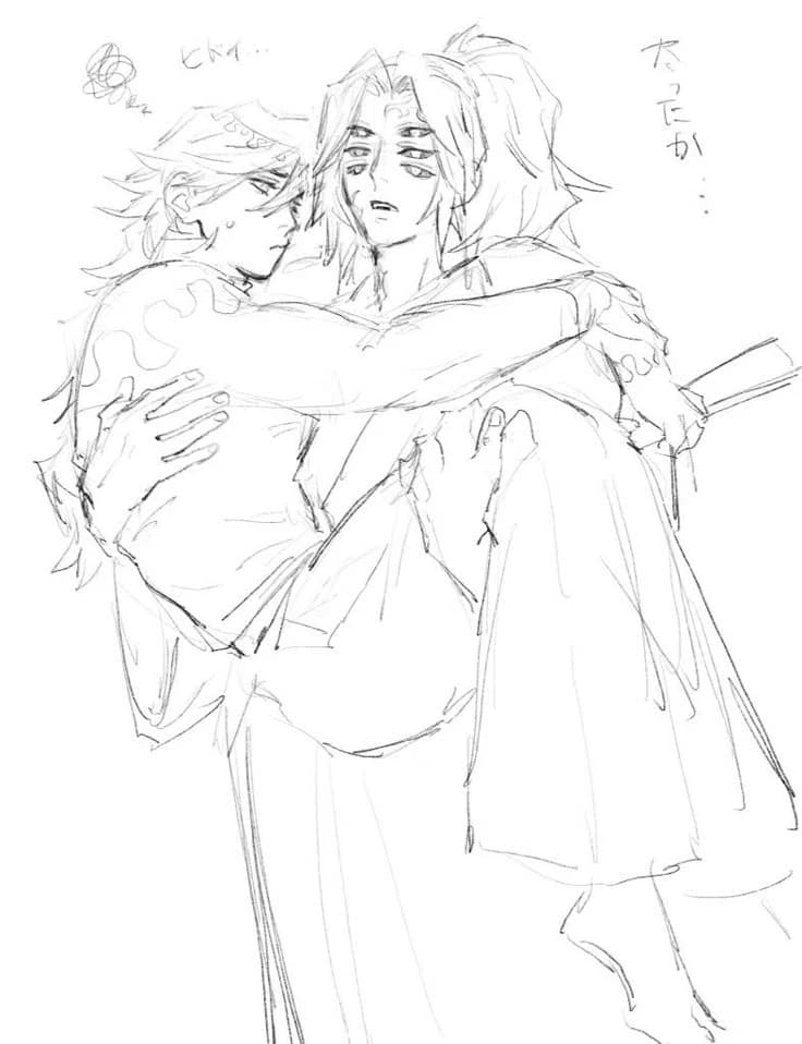 Kokushibo x Doma thumbnail