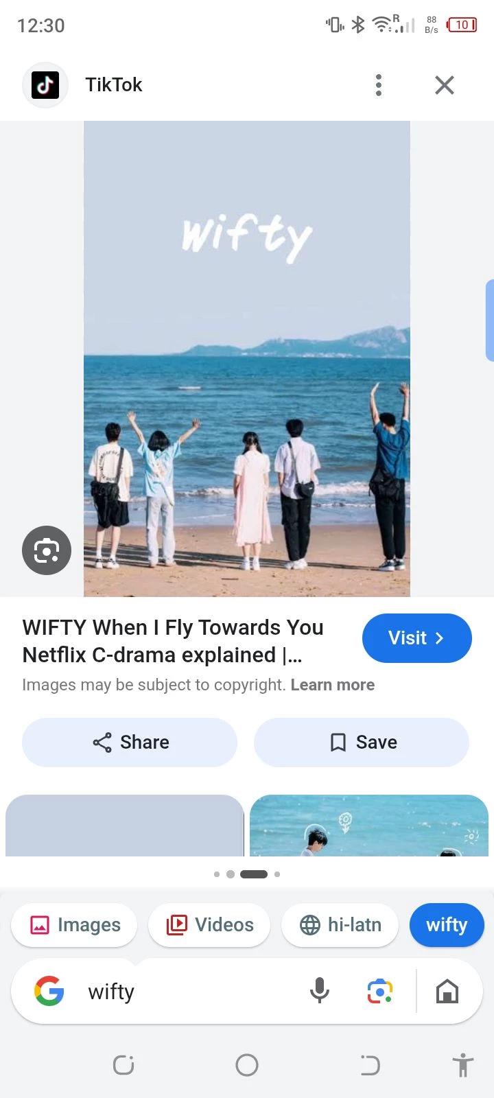 when I fly towards you thumbnail