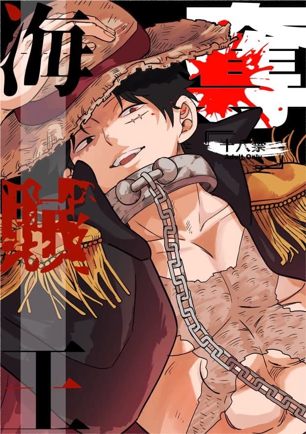 Luffy Psicopata  thumbnail