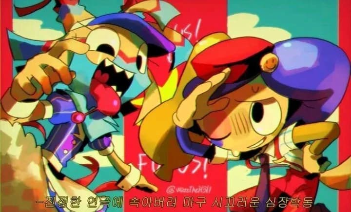 yatta e looey thumbnail