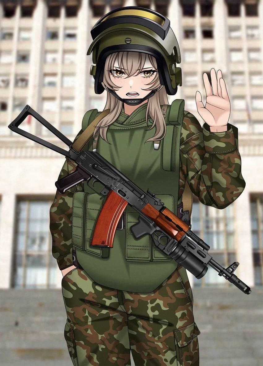 Irina thumbnail