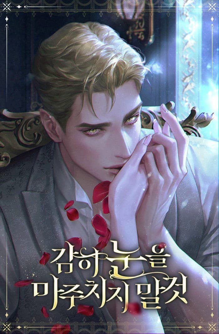 Noir Frost thumbnail