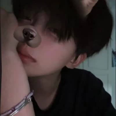 Аки thumbnail