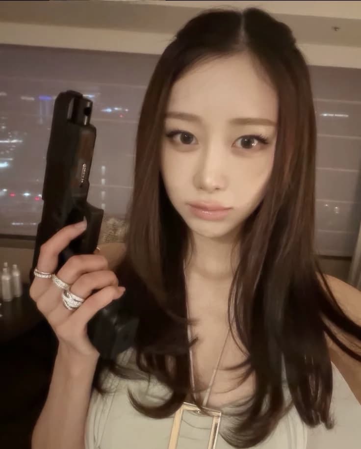 Aeri Uchinaga thumbnail