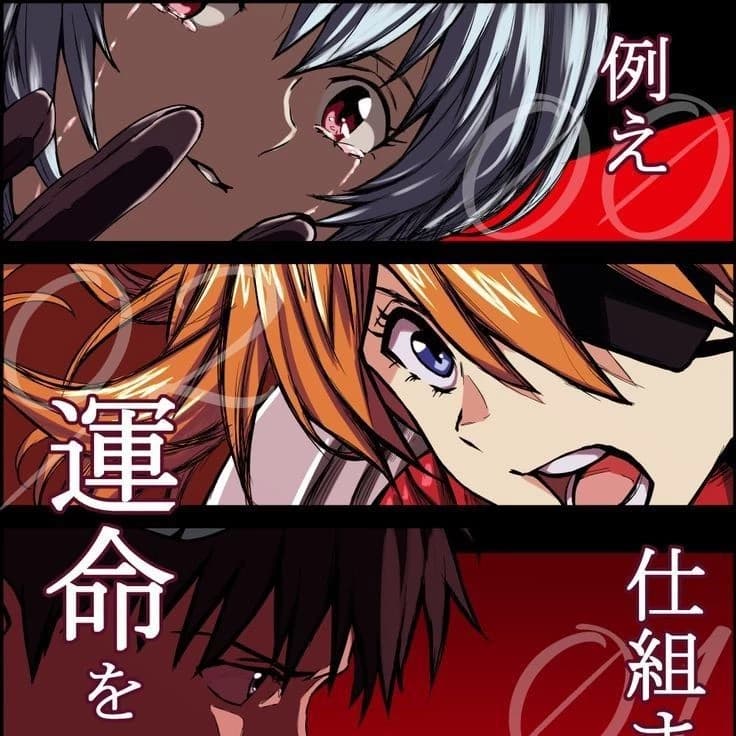 Evangelion thumbnail