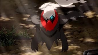 Darkrai (Pokémon) thumbnail