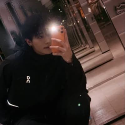 Seungmin thumbnail
