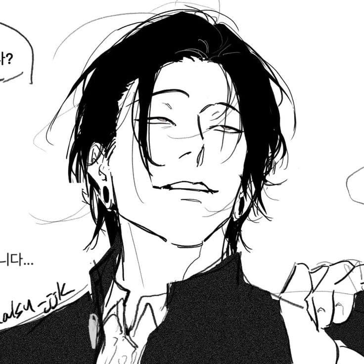 Geto Suguru  thumbnail