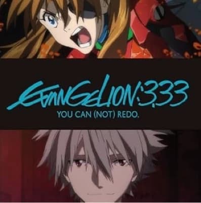 Evangelion: 3.0 You Can (Not) Redo thumbnail