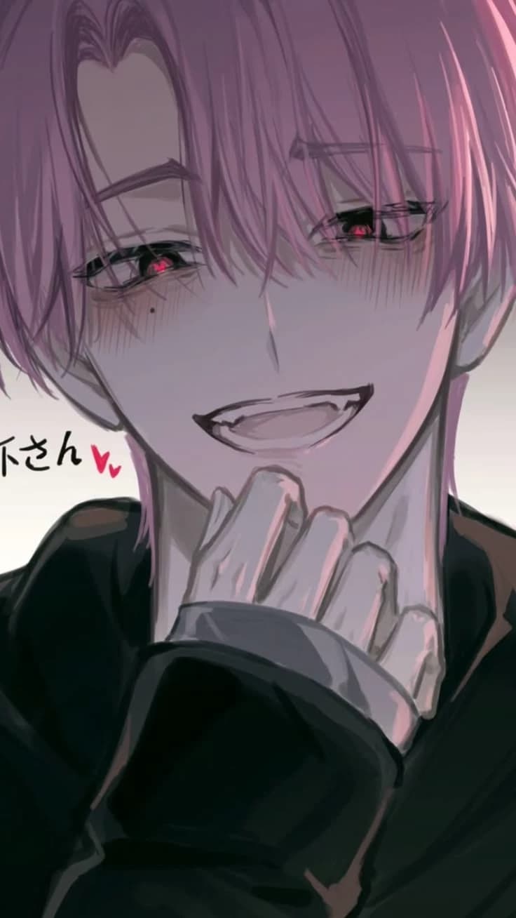 Tamon (tu Crush) thumbnail