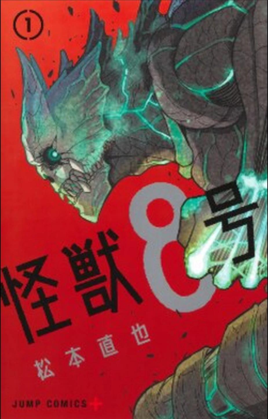 Kaiju No 8 RPG thumbnail