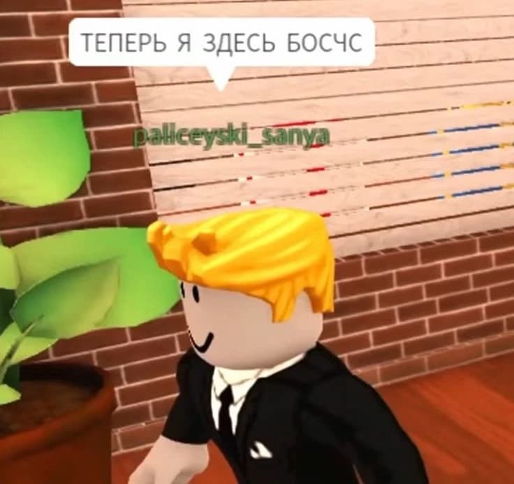 Uncle Sanya thumbnail