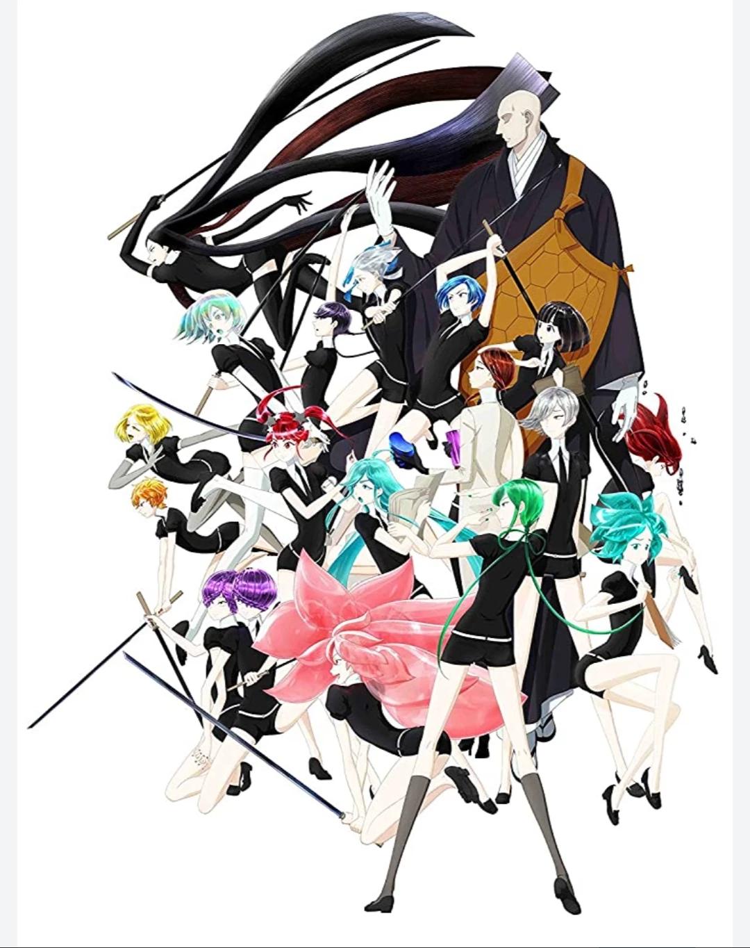 Houseki no Kuni thumbnail