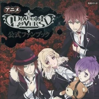 Diabolik lovers thumbnail