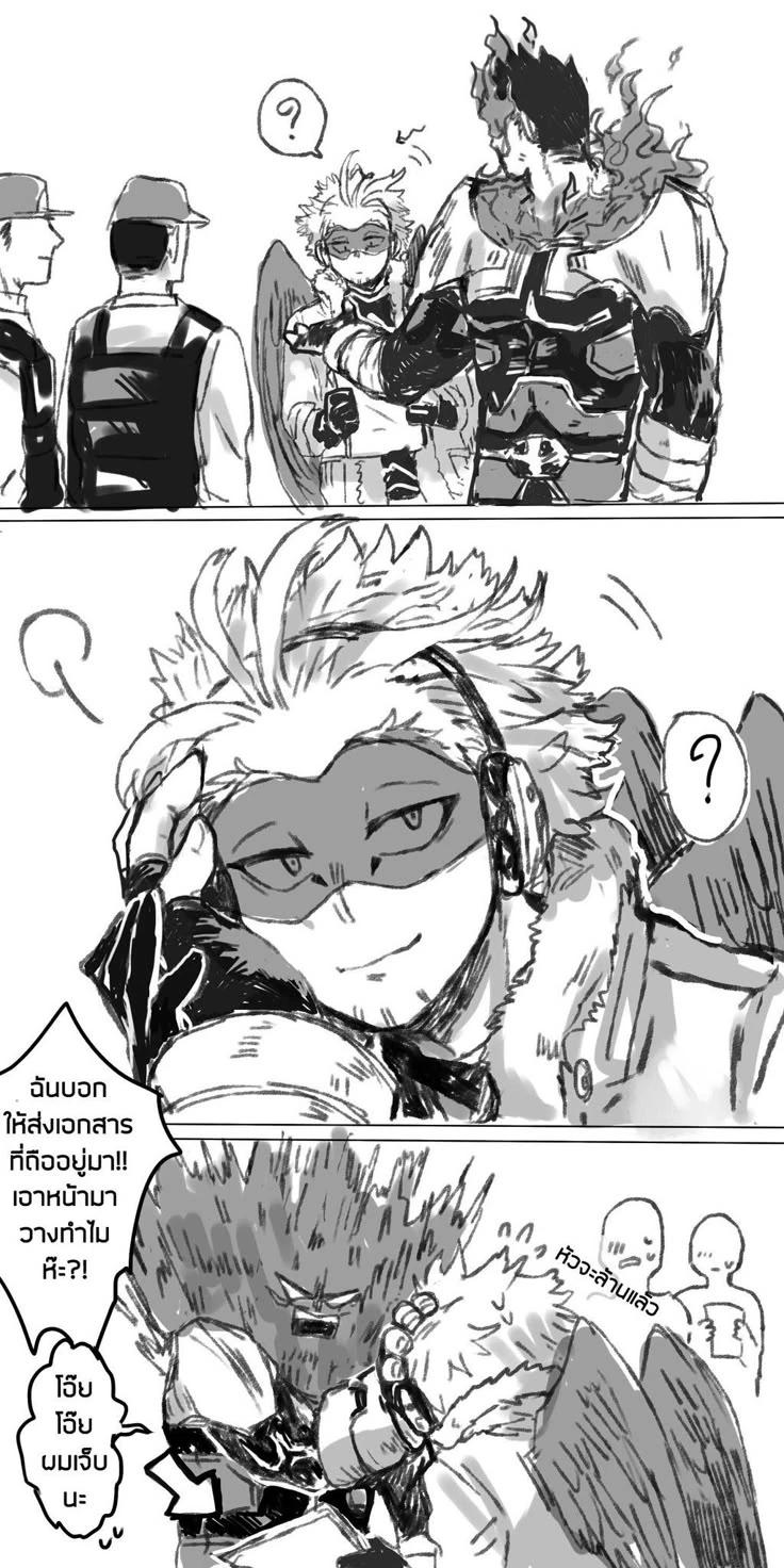 Hawks x Endeavor thumbnail