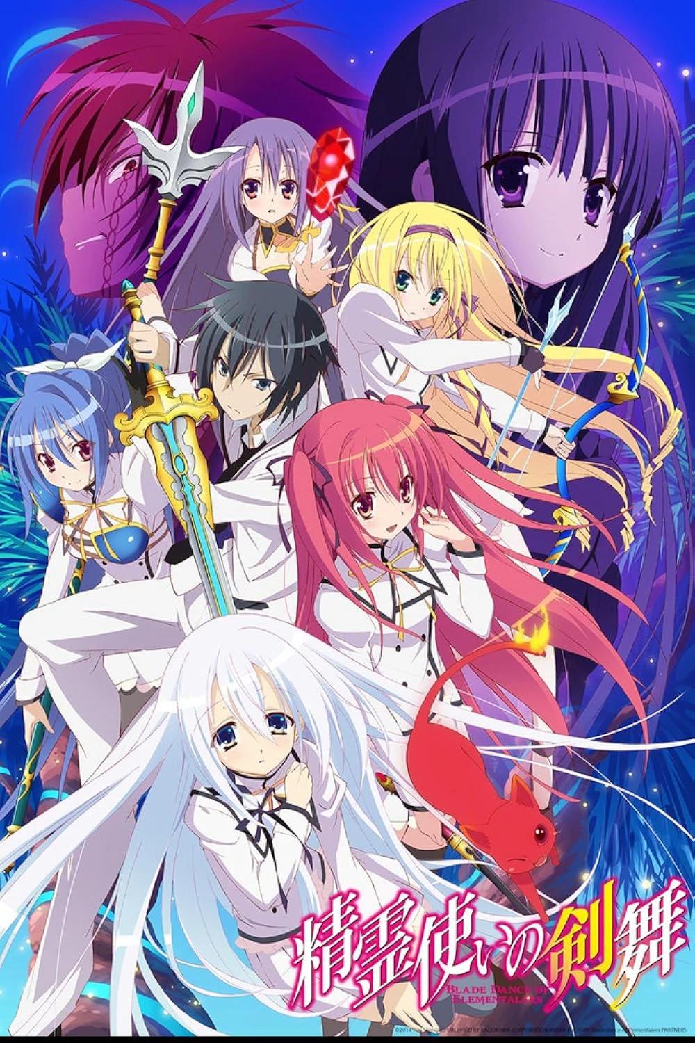 Seirei Tsukai no Blade Dance RPG thumbnail