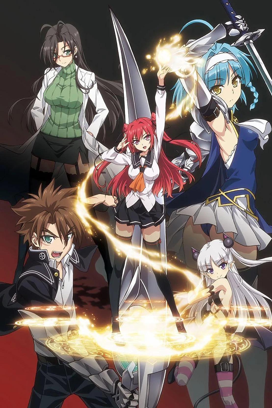 Shinmai Maou no Testament RPG thumbnail