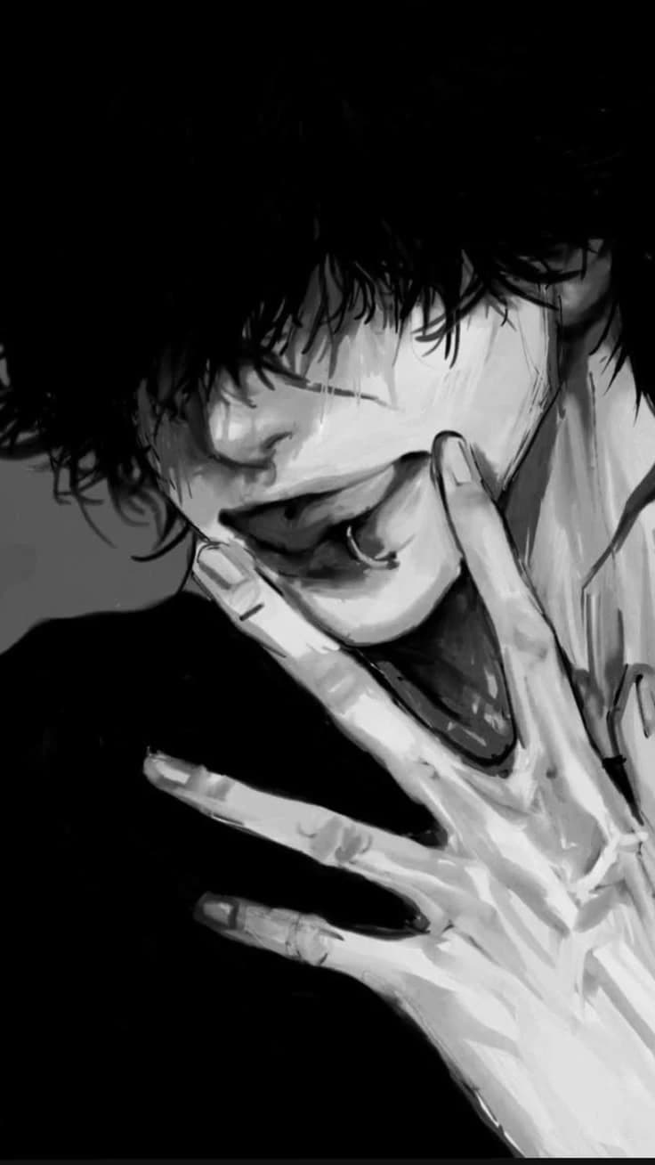 Minho thumbnail