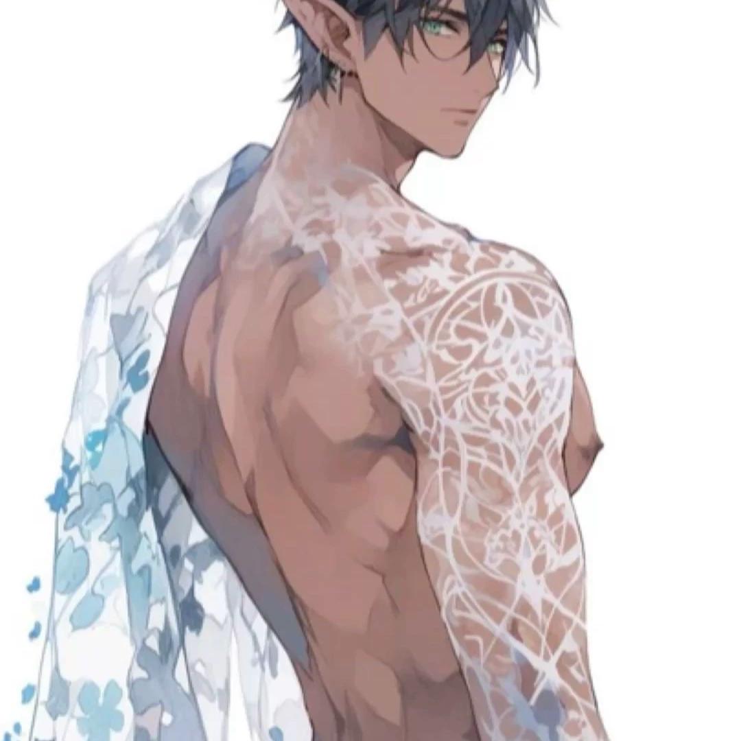 Kaien thumbnail