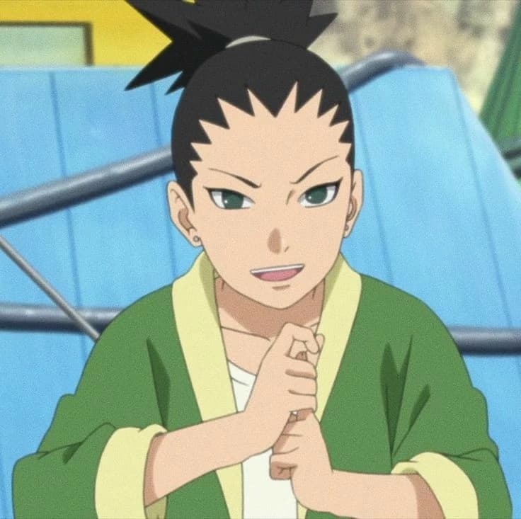Shikadai thumbnail