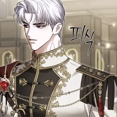 Emperor Aster thumbnail