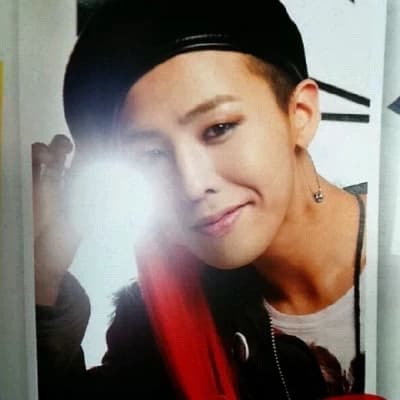 Kwon Ji-Yong thumbnail
