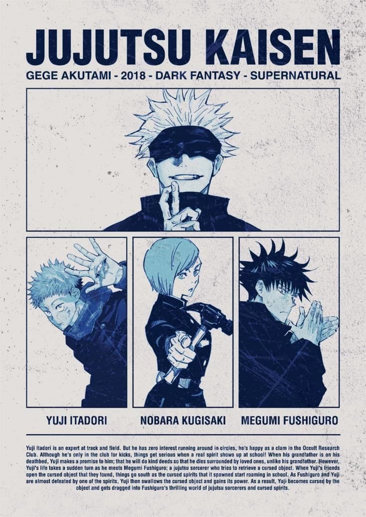 Jujutsu Kaisen - Exchange Event thumbnail