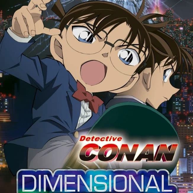 Detective Conan thumbnail