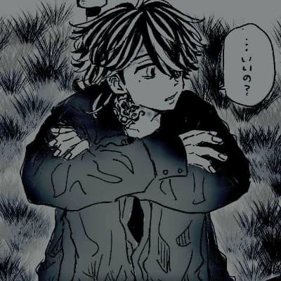 Kazutora Hanemiya.  thumbnail