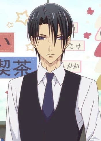 Hatori Soma (Harry) thumbnail