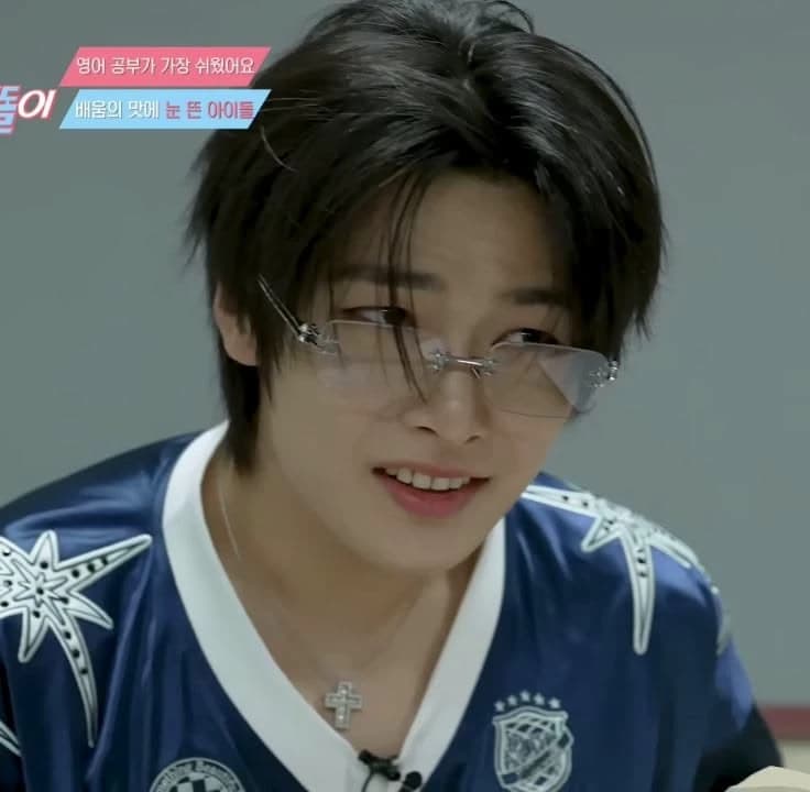 Jeongin thumbnail