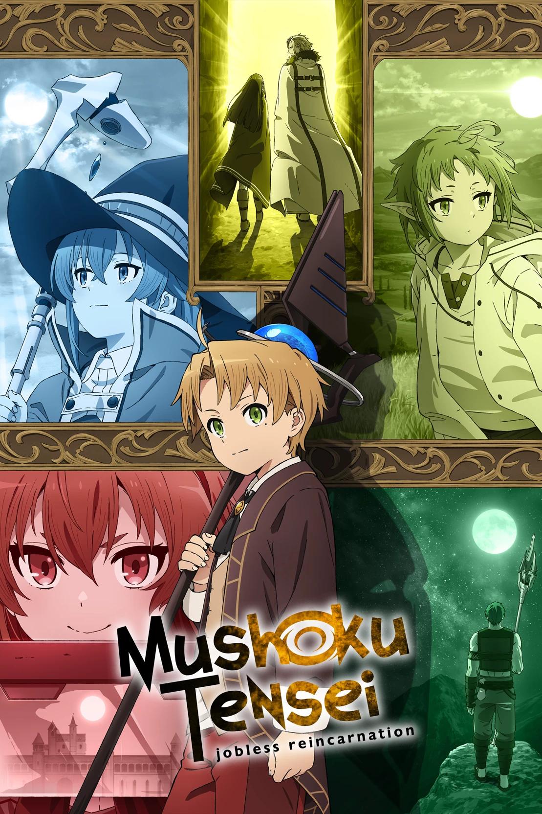 Mushuko tensei thumbnail