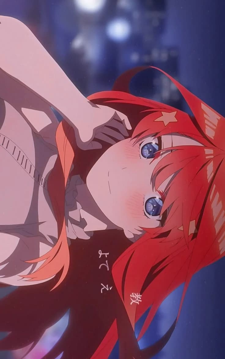 Itsuki never thumbnail