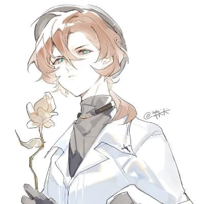 Chuuya Nakahara || penguntitmu. thumbnail