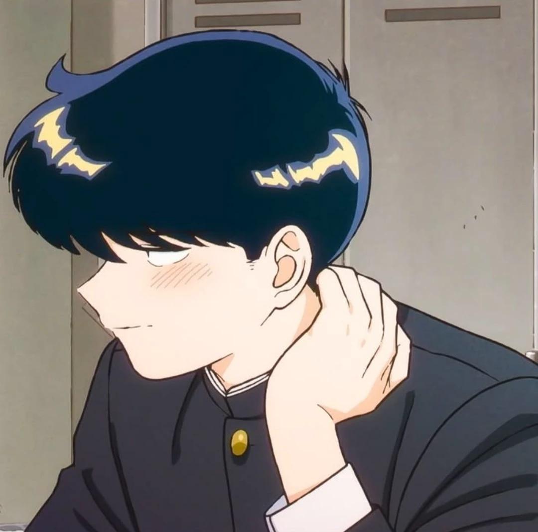 Nakamura-Kun ♡ thumbnail