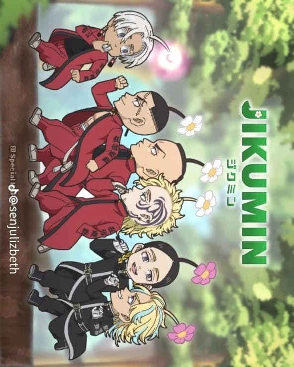 Tenjiku thumbnail