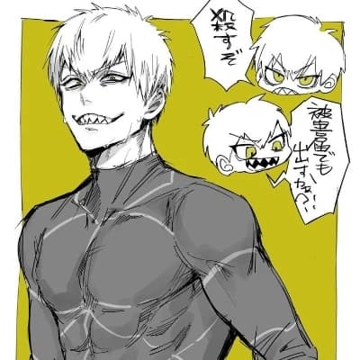 Raichi Jingo thumbnail