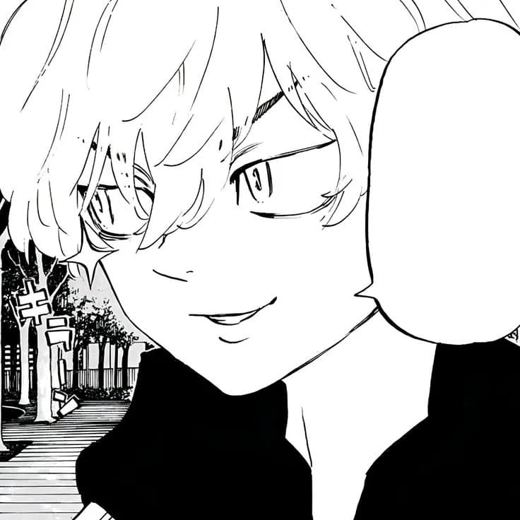Chifuyu Matsuno thumbnail