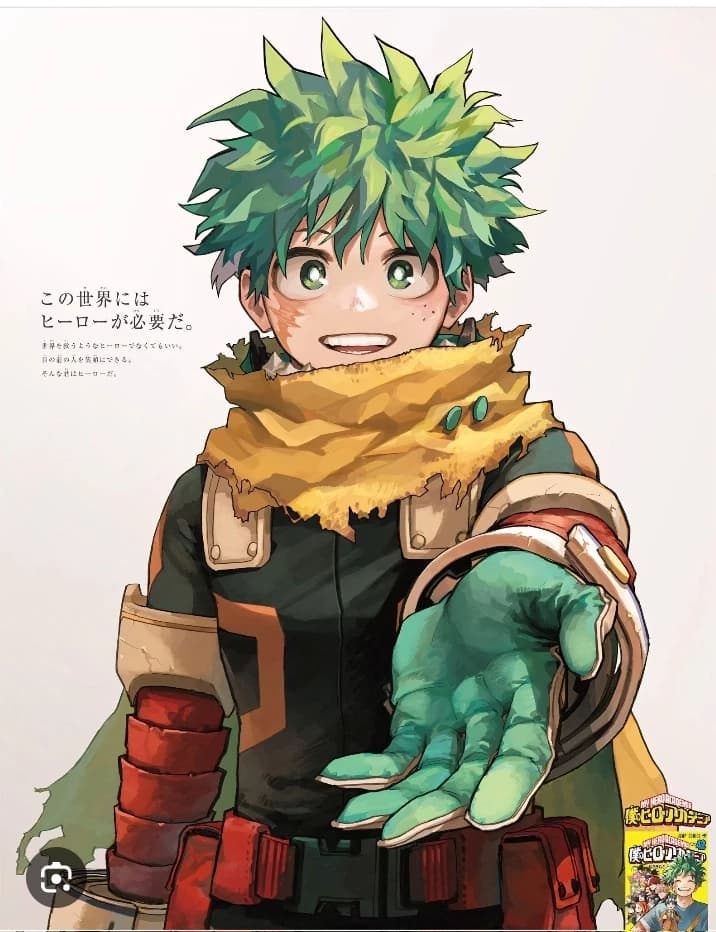 izuku midoriya  thumbnail