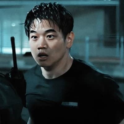 Minho  thumbnail