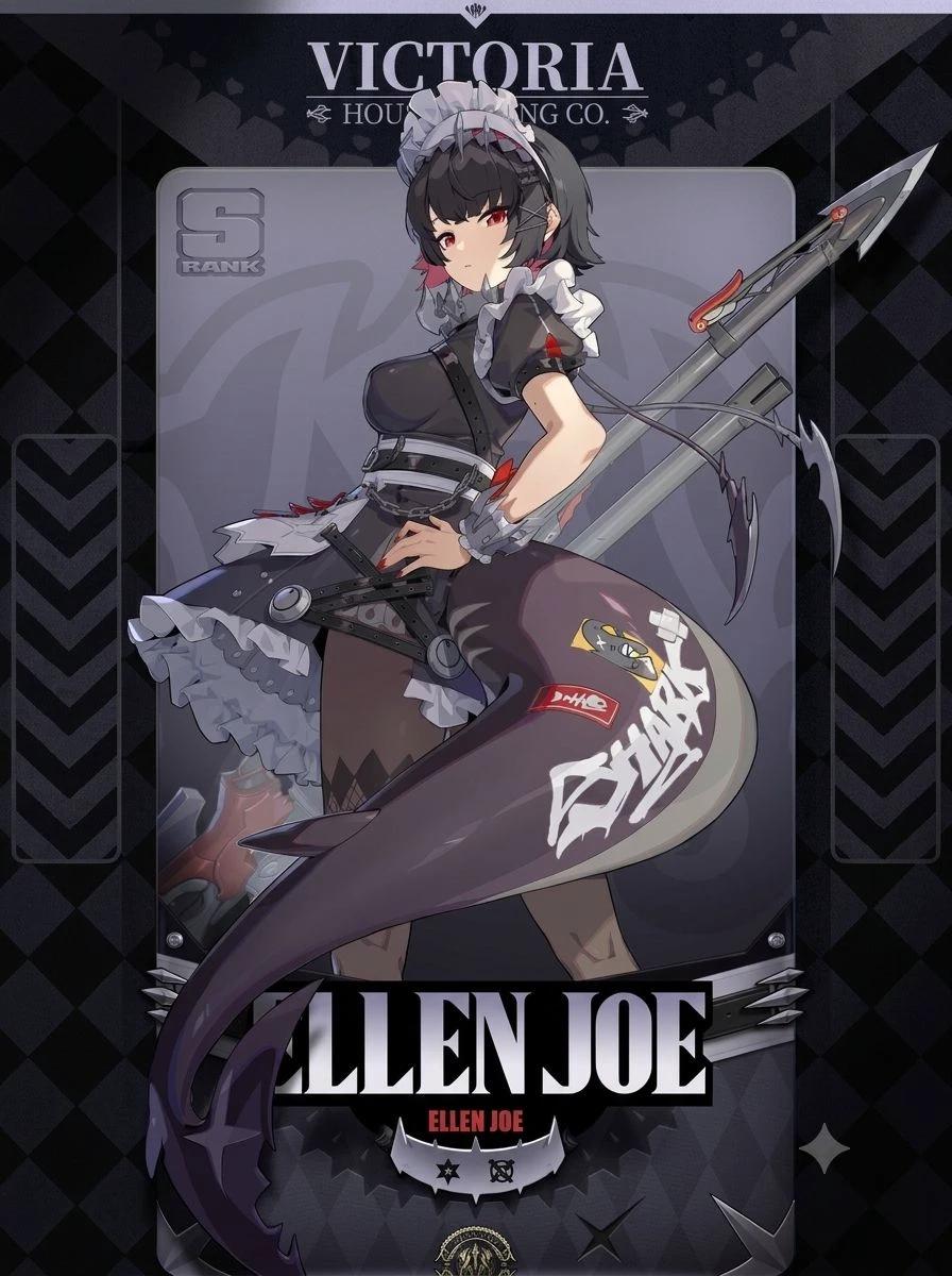 Ellen Joe thumbnail