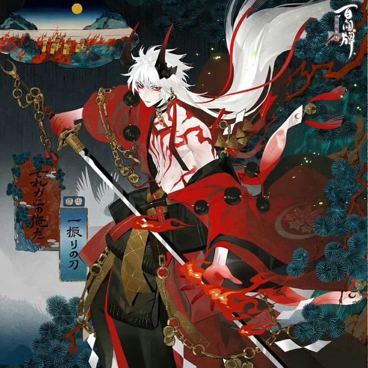 Izanagi god of creation and visa vs Izanami goddess of Yomi and death thumbnail