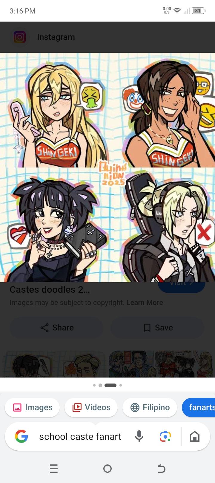 your girlfriends thumbnail