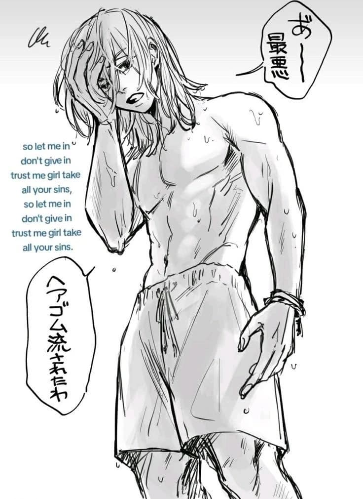 Manjiro sano thumbnail