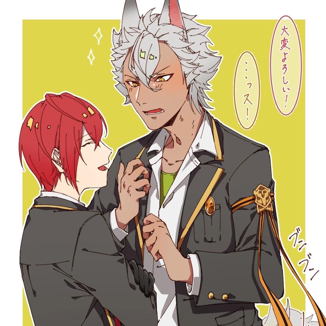Jack and Riddle thumbnail