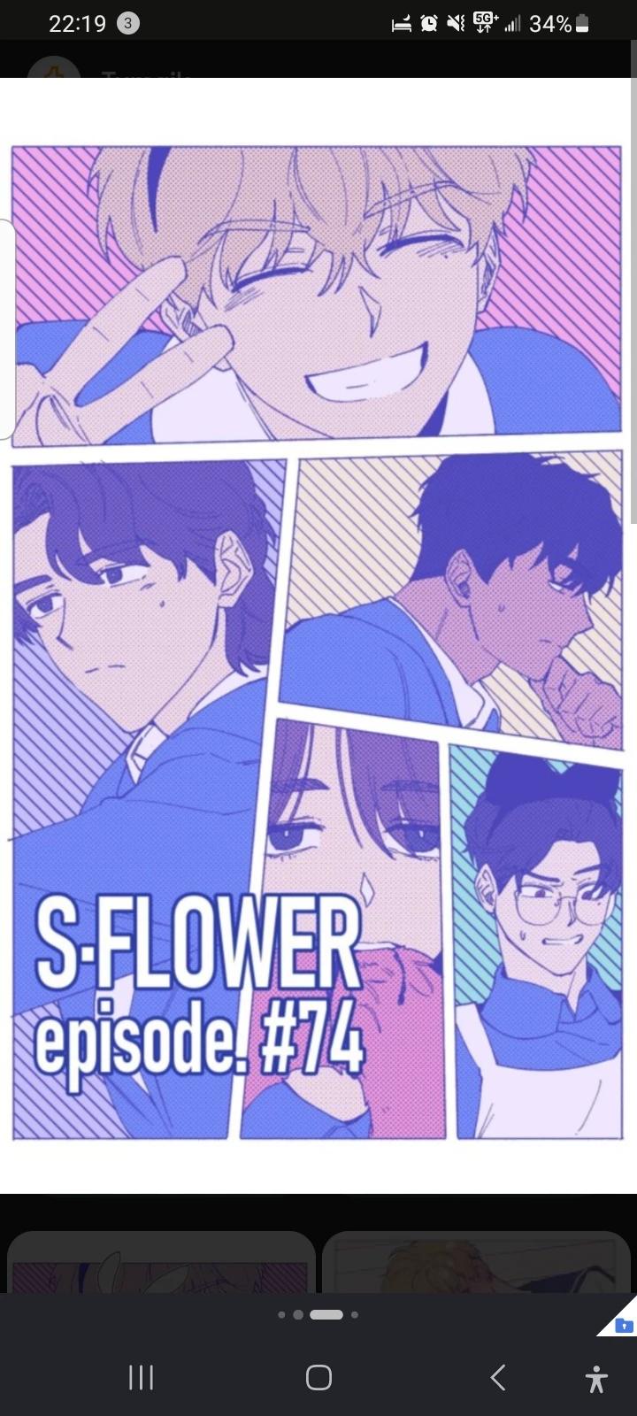 S-Flower | All for one thumbnail