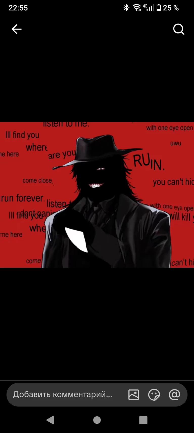 Man from the Shadows thumbnail
