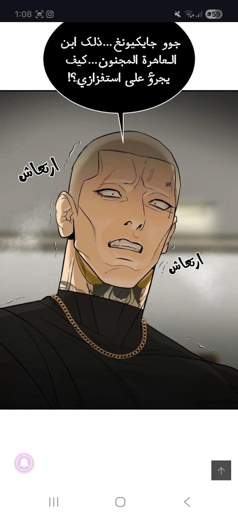 جونمينيييي  thumbnail