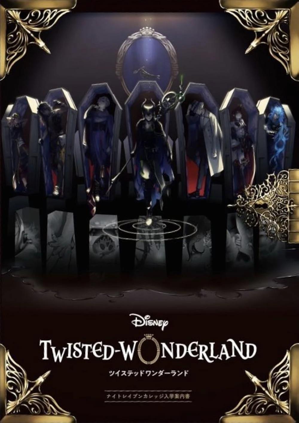 poledancing with the housewardens thumbnail